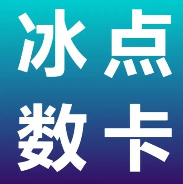 1块钱1w播放量在哪买